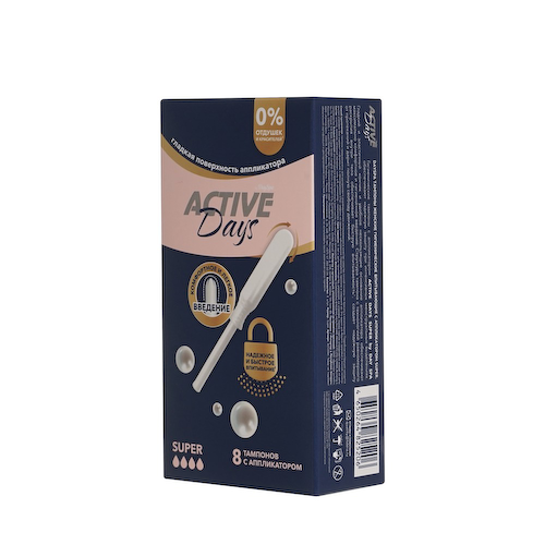 Тампоны с аппликатором Day Spa Active Days Super 8шт #1