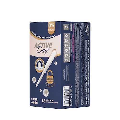Тампоны с аппликатором Day Spa Active Days Super 16шт #1