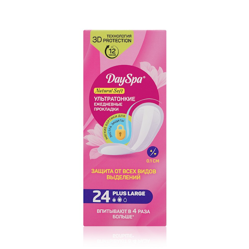 Ультратонкие ежедневные прокладки Day Spa Plus Large 24шт #1
