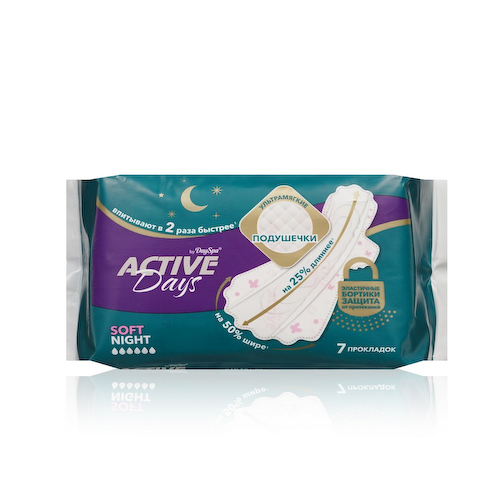 Женские прокладки Day Spa Active Days Night soft 7шт #1