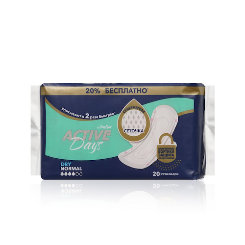 Женские прокладки Day Spa Active Days Dry Normal 20шт #1