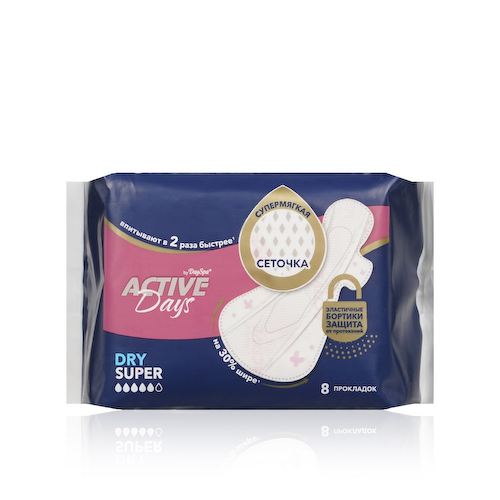 Женские прокладки Day Spa Active Days Super Dry 8шт #1