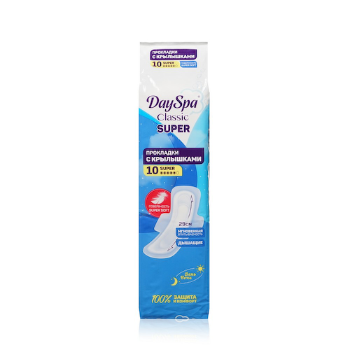 Женские прокладки Day Spa Classic soft Super 10шт #1