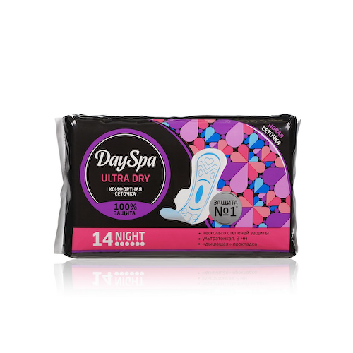 Женские прокладки Day Spa Ultra Dry Night 14шт #1