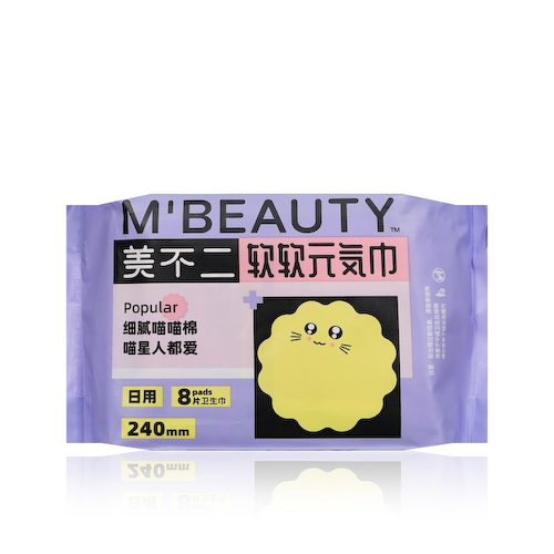 Женские прокладки M'Beauty 240мм 8шт #1