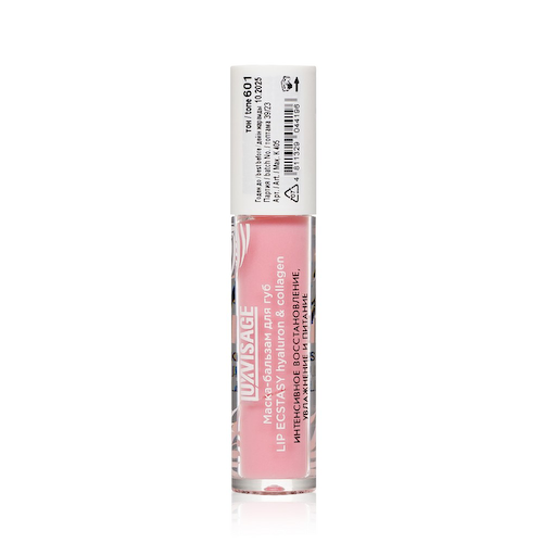 Маска - бальзам для губ Luxvisage Lip Ecstasy Hyaluron & Collagen 601 Rose #1
