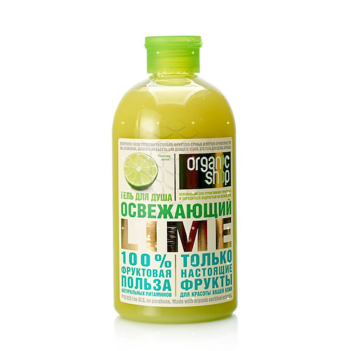 Освежающий гель Organic Shop для душа " Lime " 500мл #1