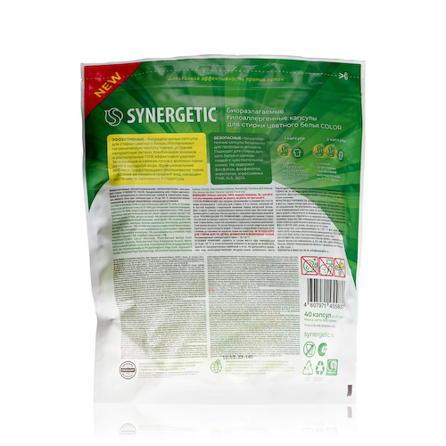 Капсулы для стирки цветного белья Synergetic Color 40шт #1