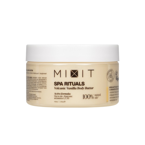Крем - баттер для тела Mixit Spa Rituals Volcanic Vanilla Body Butter с ароматом тёплой ванили 250мл #1