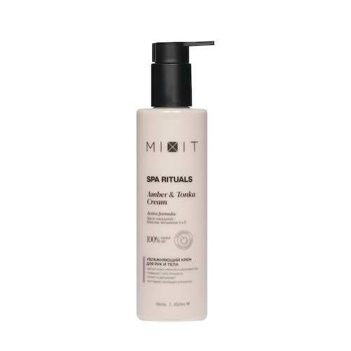 Увлажняющий крем для рук и тела Mixit Spa Rituals Amber & Tonka cream 250мл #1