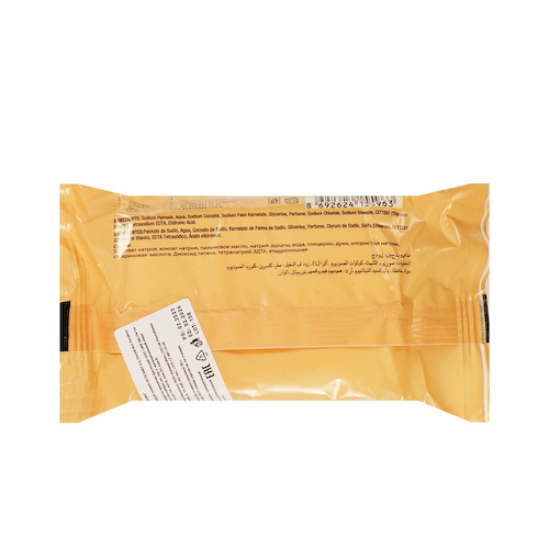 Мыло туалетное Rubis " Argan " 90г #1