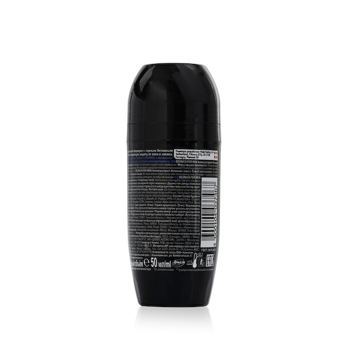 Мужской шариковый дезодорант Deonica For Men активная защита с углем 50мл #1