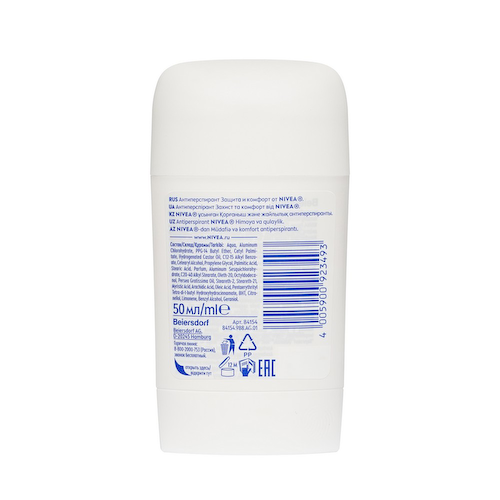 Женский антиперспирант NIVEA Защита и Комфорт 48ч 50мл #1