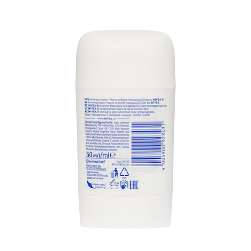 Женский дезодорант NIVEA Черное и Белое " Невидимый Clear 50мл #1