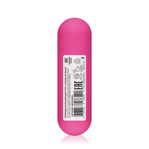 Помада - бальзам для губ Beauty Bomb Color lip balm 01 4г #1