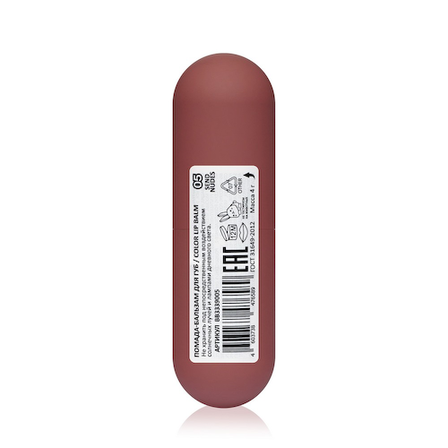 Помада - бальзам для губ Beauty Bomb Color lip balm 06 4г #1