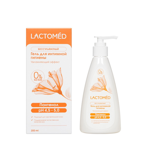 Гель для интимной гигиены Lactomed Panthenol " увлажняющий эффект " 200мл #1