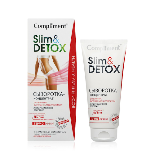 Сыворотка - концентрат Compliment Slim&Detox для борьбы с выраженным целлюлитом 200мл #1