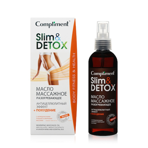 Масло массажное Compliment Slim&Detox Разогревающее 200мл #1