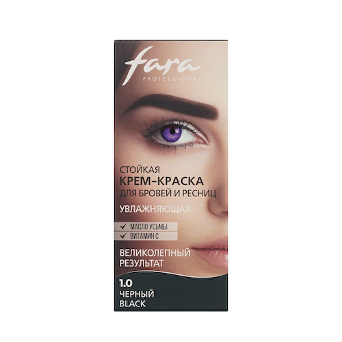Стойкая крем - краска для бровей и ресниц Fara 1.0 Черный 30мл #1