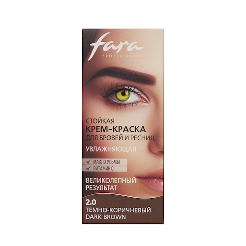 Стойкая крем - краска для бровей и ресниц Fara 2.0 Темно-коричевый 30мл #1