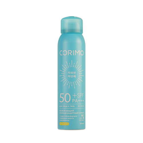 Освежающий солнцезащитный спрей для лица и тела Corimo SPF 50+ 150мл #1