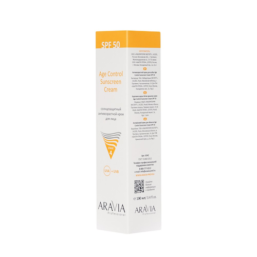 Солнцезащитный антивозрастной крем для лица Aravia Professional Age Control Sunscreen Cream SPF 50 100мл #1