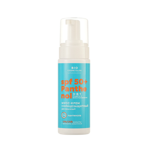 Солнцезащитный мусс - крем ФИТОкосметик BioCosmetolog SPF 50+ Panthenol 150мл #1