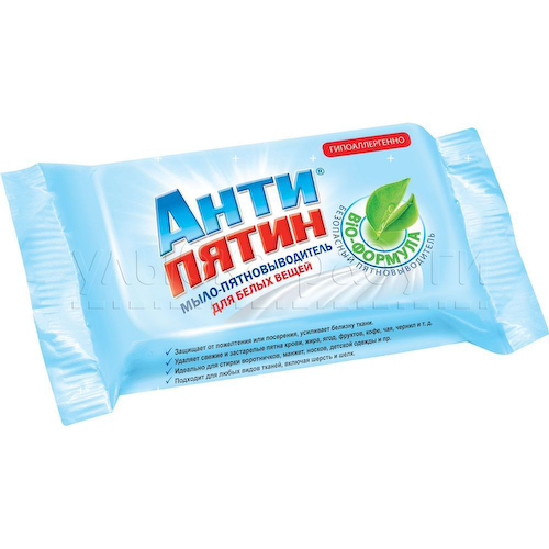 Мыло - пятновыводитель Антипятин для белых вещей 90г #1