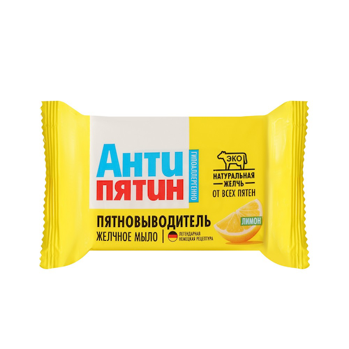 Мыло - пятновыводитель Антипятин от всех видов пятен " Лимон " 90г #1