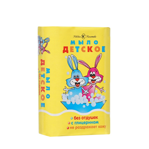 Мыло детское Невская Косметика 90г #1