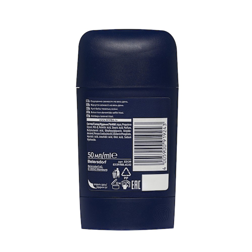 Мужской дезодорант NIVEA Men Экстремальная Свежесть 50мл #1