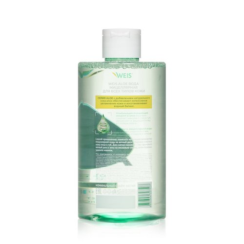 Мицеллярная вода для лица WEIS Aloe 450мл #1