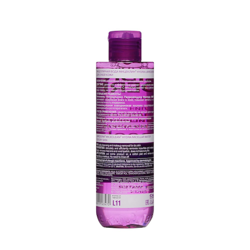 Мицеллярная вода для очищения и снятия макияжа Librederm Miceclean Hydra для сухой кожи 200мл #1