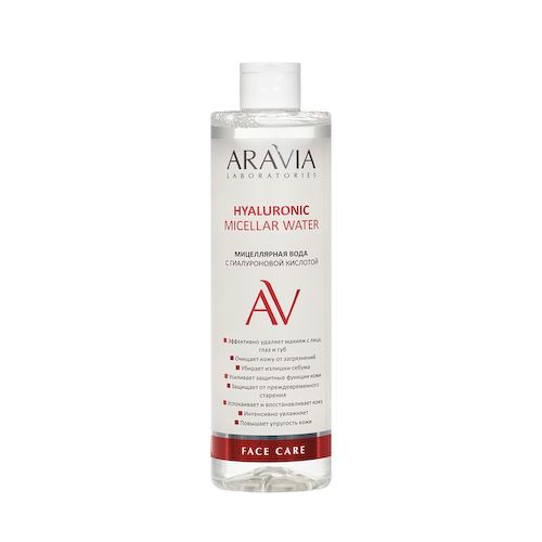 Мицеллярная вода с гиалуроновой кислотой Aravia Laboratories Hyaluronic Micellar Water 520мл #1