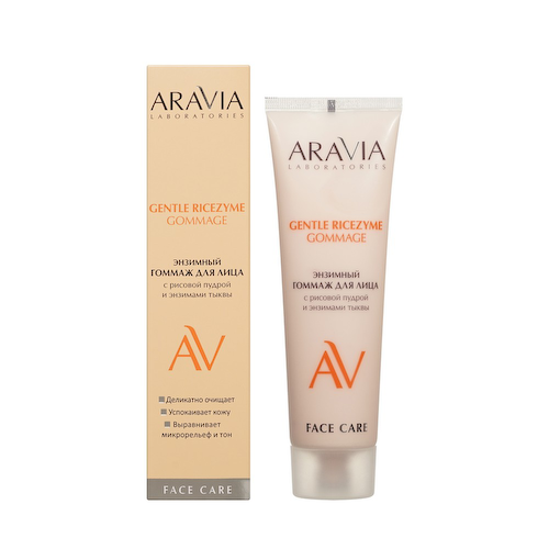 Энзимный гоммаж для лица с рисовой пудрой и энзимами тыквы Aravia Laboratories Gentle Ricezyme Gommage 100мл #1
