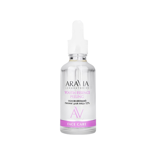 Обновляющий пилинг для лица 12% Aravia Laboratories Youth Essence Peeling 50мл #1