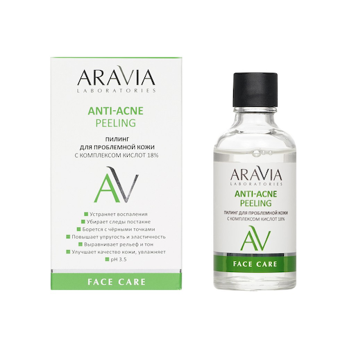 Пилинг для проблемной кожи с комплексом кислот 18% Aravia Laboratories Anti-Acne Peeling 50мл #1