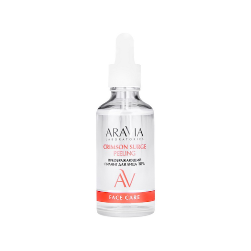 Преображающий пилинг для лица 18% Aravia Laboratories Crimson Surge Peeling 50мл #1