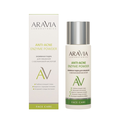 Энзимная пудра для умывания с азелаиновой кислотой Aravia Laboratories Anti-acne Enzyme Powder 150мл #1