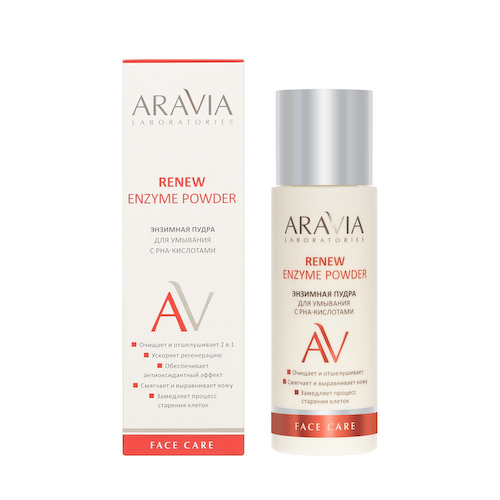 Энзимная пудра для умывания с PHA-кислотами Aravia Laboratories Renew Enzyme Powder 150мл #1