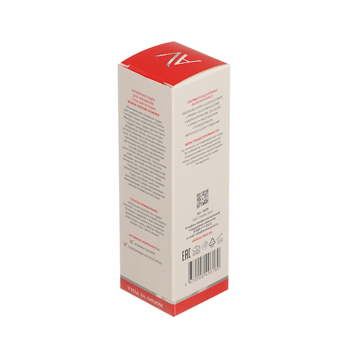 Энзимная пудра для умывания с PHA-кислотами Aravia Laboratories Renew Enzyme Powder 150мл #1