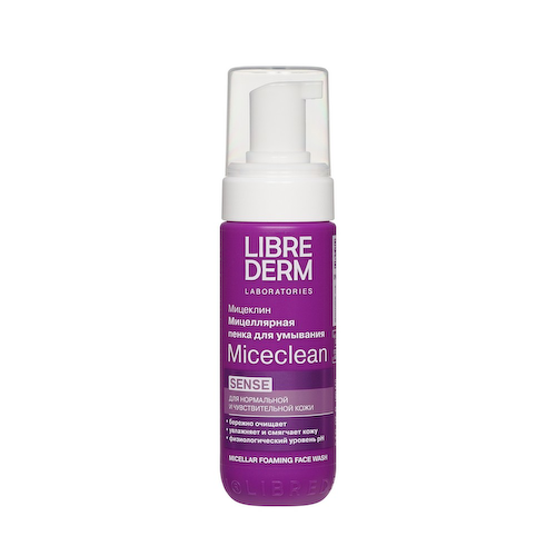 Мицеллярная пенка для умывания Librederm Miceclean Sense для нормальной и чувствительной кожи 160мл #1