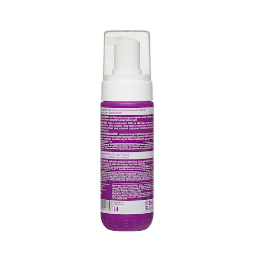 Мицеллярная пенка для умывания Librederm Miceclean Sense для нормальной и чувствительной кожи 160мл #1