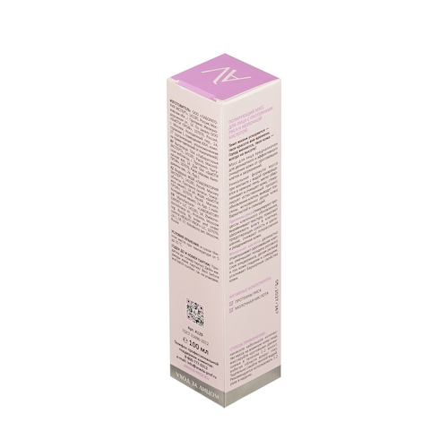 Полирующий мусс для лица с протеинами риса и молочной кислотой Aravia Laboratories Velvet Purity Mousse 100мл #1