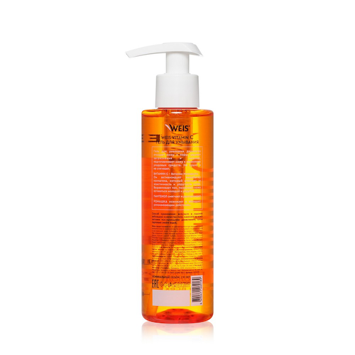 Гель для умывания WEIS Vitamin C 190мл #1