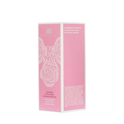 Очищающий крем - детокс для демакияжа Librederm Rose De Rose 150мл #1