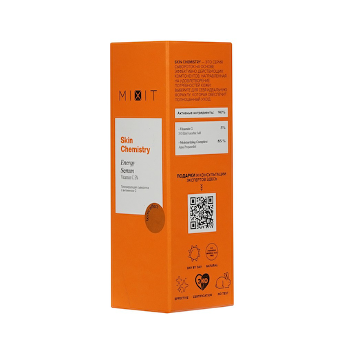Тонизирующая сыворотка с витамином C Mixit Skin Chemistry Energy Serum Vitamin C 5% 30мл #1