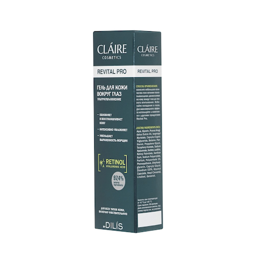 Ультраувлажняющий гель для кожи вокруг глаз Claire Cosmetics Revital Pro 15мл #1