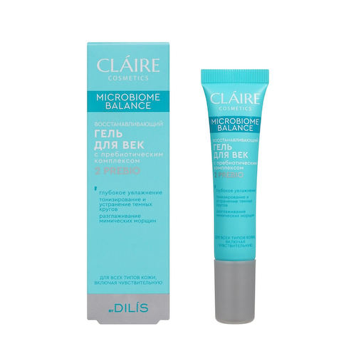 Восстанавливающий гель для век с пребиотическим комплексом Claire Cosmetics Microbiome Balance 15мл #1